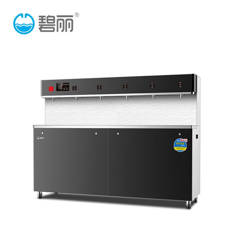 智能4.0清水王JO-6D6