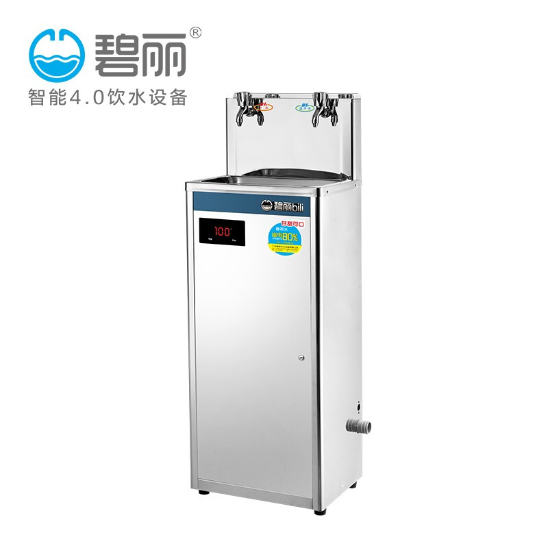  37000cm威尼斯官网饮水机给你带来优异的饮用习惯 