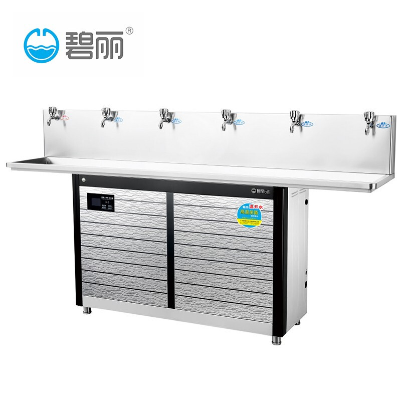  37000cm威尼斯直饮机小编教您怎样给工厂挑选合适的直饮机 