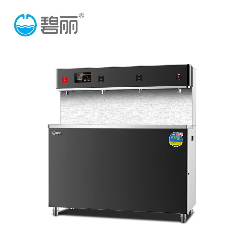 智能4.0清水王JO-4D6