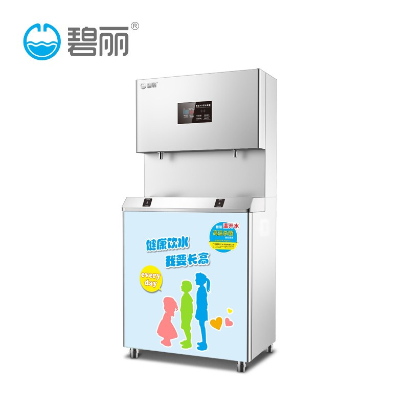  37000cm威尼斯直饮机公司浅谈幼儿园直饮机应当具备什么样的功效 