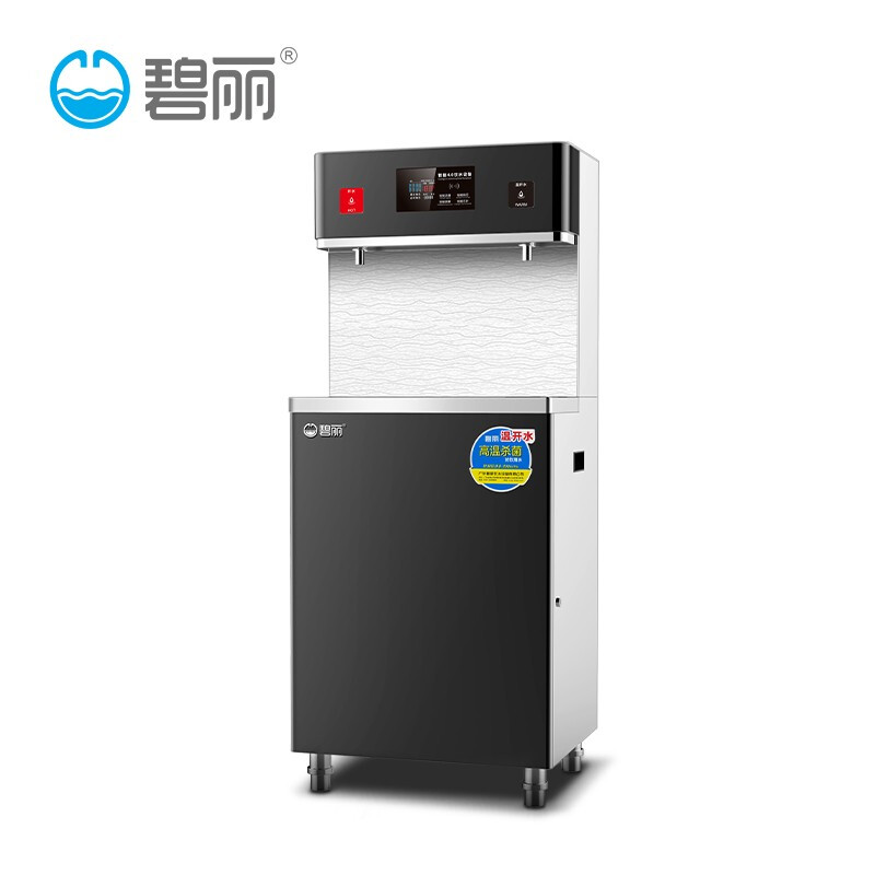  37000cm威尼斯开水器跟各人讲讲医院最先普遍选用开水器的缘故原由 