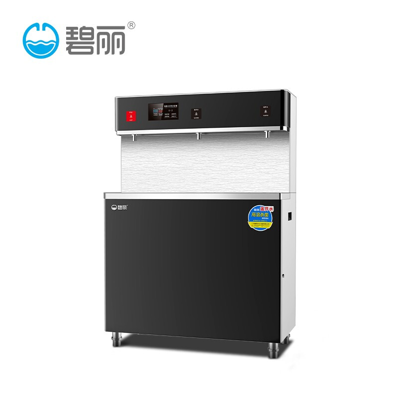 智能4.0清水王JO-3D6